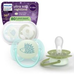 Philips Avent Pack Ultra Soft Nighttime Boy 0-6M 2 un