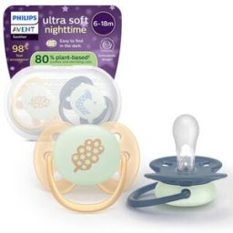 Philips Avent Pack Ultra Soft Nighttime Boy 6-18M 2 un