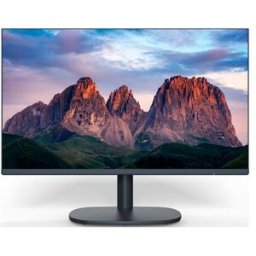 SAFIRE Monitor 24" - Resolução FHD - Taxa de atualização 75 / 100 Hz - Contraste 3000:1 - Tempo de resposta 5 ms