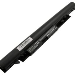 Bateria Compatível Notebook 240 G6, 250 G6 11,1V HP (2600mAh)