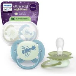 Philips Avent Pack Ultra Soft Nighttime Boy 18M+ 2 un