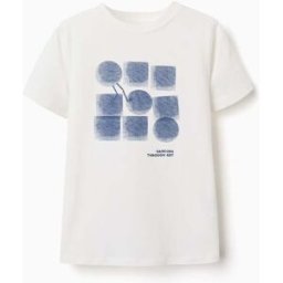 ZIPPY T-shirt de algodão com estampado de formas para menino, branco Branco 3-4 Years