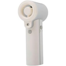 Nitecore izzCool 40, White, ventoinha com função de névoa