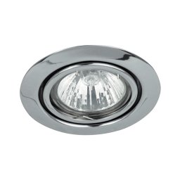 Rabalux 1092 - Foco de encastrar SPOT RELIGHT 1xGU5,3/50W/12V