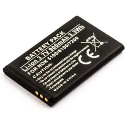 Bateria Compatível BL-4C Nokia (900mAh)