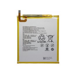 Bateria Huawei HB2899C0ECW (Huawei Mediapad T5) Original em Bulk