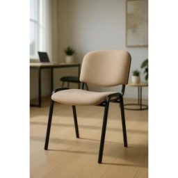 Presentes Miguel Pack 4 Cadeiras Ofis - Crema