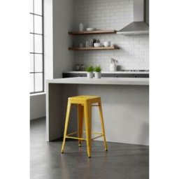 Presentes Miguel Banco Torix Baixo 65 cm - Amarelo