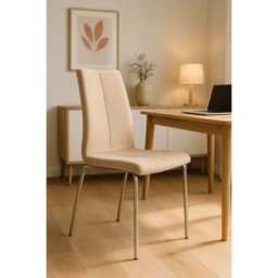Presentes Miguel Cadeira Humi Tecido - Beige