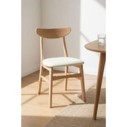 Presentes Miguel Pack 4 Cadeiras Zenit - Beige