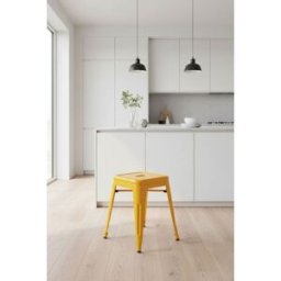 Presentes Miguel Banco Torix Pequeno 45 cm - Amarelo