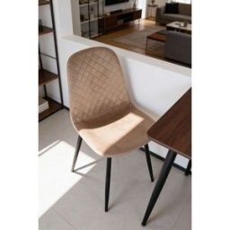 Presentes Miguel Cadeira Boide - Beige