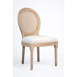 Presentes Miguel Pack 2 Cadeiras Palace - Beige