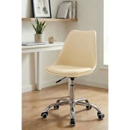 Presentes Miguel Cadeira Neo - Beige