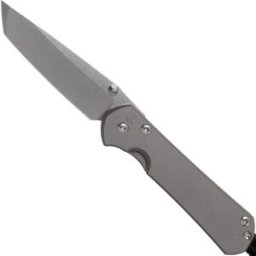 Chris Reeve Knives Chris Reeve Sebenza 31 Small Plain Glass Blasted Tanto S31-1687 navalha