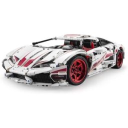 Cada Lamborghini - Cada C61018