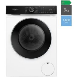 MÁQUINA LAVAR ROUPA SIEMENS WG44H2A0ES