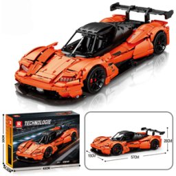 Reobrix GTR Racing Car – Reobrix 11011
