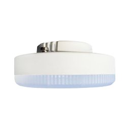 Lâmpada LED GX53/7W/230V 4000K - Brilagi