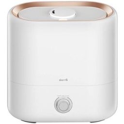Humidificador Deerma ST635W 25W (4,5L) - XIAOMI