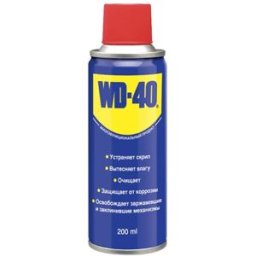 WD-40® Produto Multi-Uso Spray 200ml