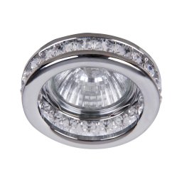 Rabalux 1159 - Foco de encastrar SPOT FASHION 1xGU5,3/50W/12V