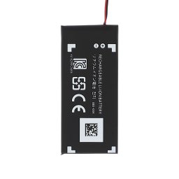Bateria JoyCon Nintendo Switch 2 BEE-004