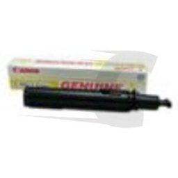 Canon C-EXV2Y ( 4238A002) toner amarelo