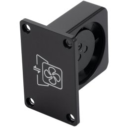 Wuben P3 X1Pro cooling fan