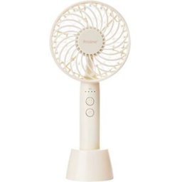 Proline Mini Ventoinha Regarregável Minifancream - Creme