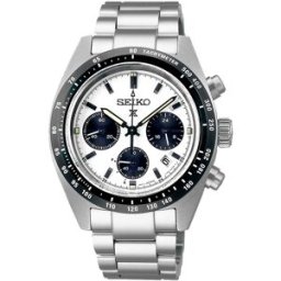 Relógio Analógico Prospex Solar (Prateado) - SEIKO