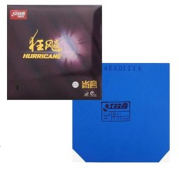 DHS Hurricane 3 Provincial Blue Sponge