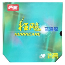 DHS Hurricane 3 Neo Provincial Blue Sponge