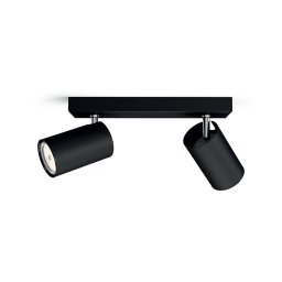 Philips 50592/30/PN - Foco MYLIVING KOSIPO 2xGU10/5,5W/230V