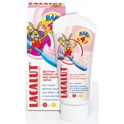 Lacalut Kinder Baby (0-4 ani) pasta de dinti