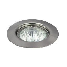 Spot Incastrat RELIGHT 1089