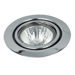 Spot Incastrat RELIGHT 1092