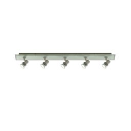 Plafoniera SEARCHLIGHT 7845-5