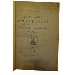 Dictionarul limbii romane