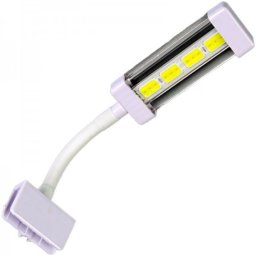 Lampa led acvariu 12 W