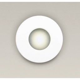 Spot Incastrat IP65 H0044