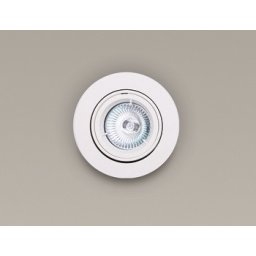 Spot Incastrat OPRAWA H0036