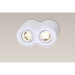 Spot Aplicat BASIC ROUND C0085
