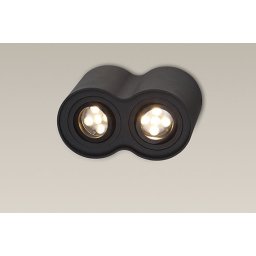 Spot Aplicat BASIC ROUND C0086