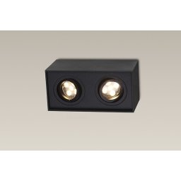 Spot Aplicat BASIC SQUARE C0089