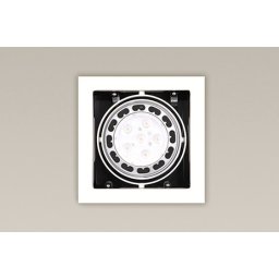 Spot Incastrat MATRIX H0059