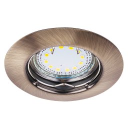 Spot Incastrat LITE 1048