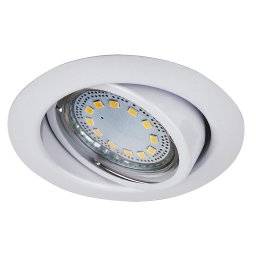 Spot Incastrat LITE 1049