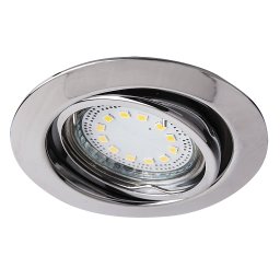 Spot Incastrat LITE 1050