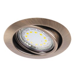 Spot Incastrat LITE 1051